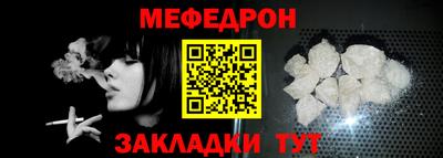 гашиш Пугачёв
