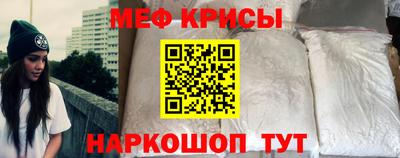 ешки Пушкино