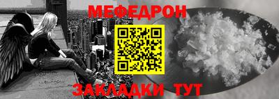 прущие грибы Пыть-Ях