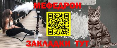 прущие грибы Пыть-Ях