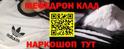 прущие грибы Пыть-Ях