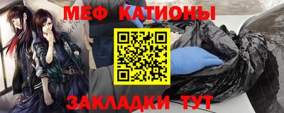 гашиш Пугачёв