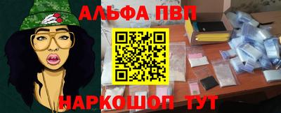 прущие грибы Пыть-Ях