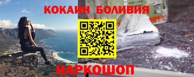 прущие грибы Пыть-Ях