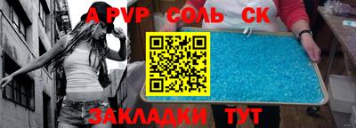 прущие грибы Пыть-Ях
