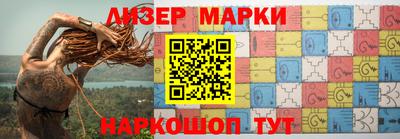 ешки Пушкино
