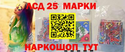 прущие грибы Пыть-Ях