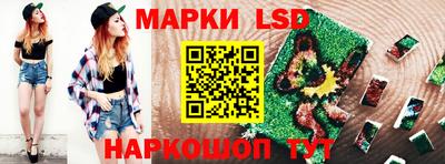 гашиш Пугачёв