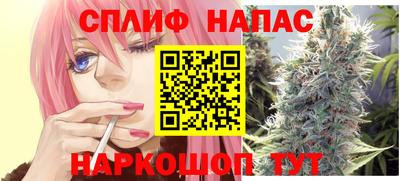 гашиш Пугачёв