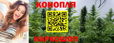 гашиш Пугачёв