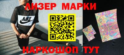 прущие грибы Пыть-Ях