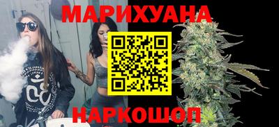 ешки Пушкино