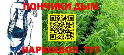 ешки Пушкино
