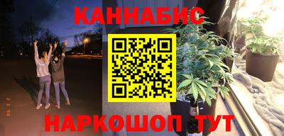 ешки Пушкино