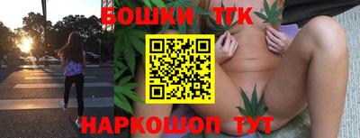 прущие грибы Пыть-Ях