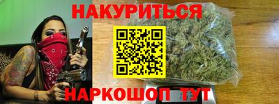 прущие грибы Пыть-Ях