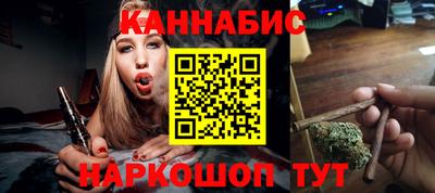 гашиш Пугачёв