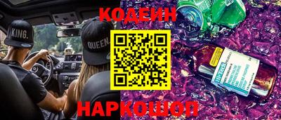 прущие грибы Пыть-Ях