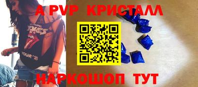 прущие грибы Пыть-Ях