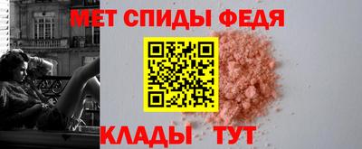 прущие грибы Пыть-Ях