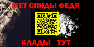 прущие грибы Пыть-Ях