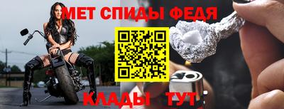 ешки Пушкино