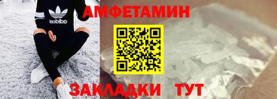 гашиш Пугачёв
