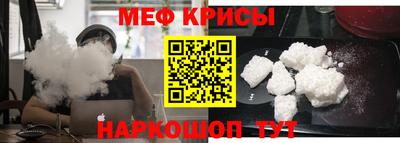 прущие грибы Пыть-Ях